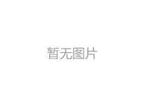 DTS分布式光纖溫度檢測系統